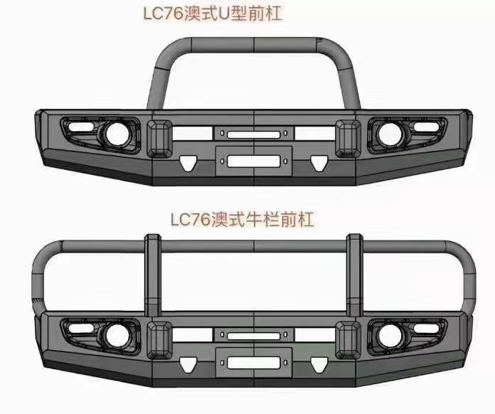 Powder Coating 4x4 Bull Bar For TOYOTA Landcruiser 73 76 78 79 Series
